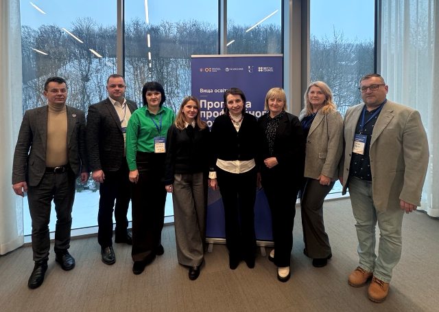 Зі спікеркою Оленою Гузар